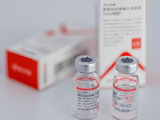 英国将认可世卫组织新冠疫苗使用清单，包括中国国药、科兴等