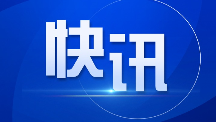 佛山历史文化丛书第六辑暨丛书中英文版第二辑预计12月下旬出版