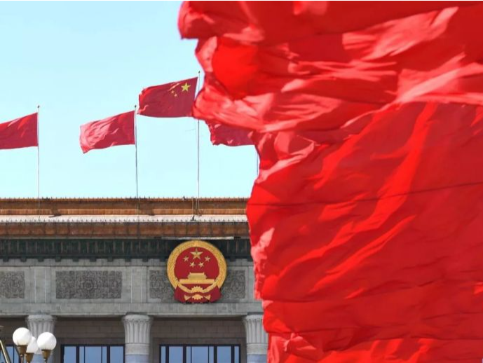 中共中央新闻发布会：对习近平新时代中国特色社会主义思想作出新的概括和阐述，是《决议》的突出亮点和重大贡献