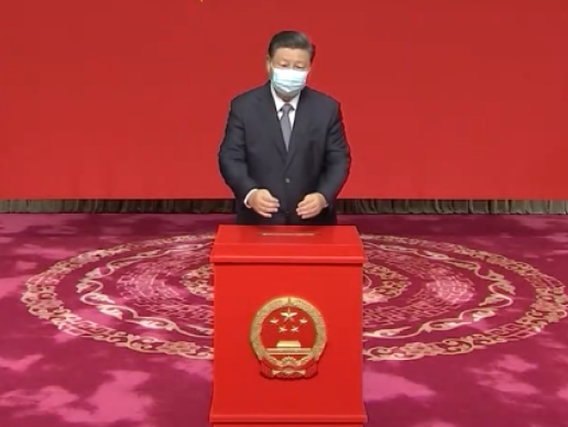 习近平：不断发展全过程人民民主 加强选举全过程监督