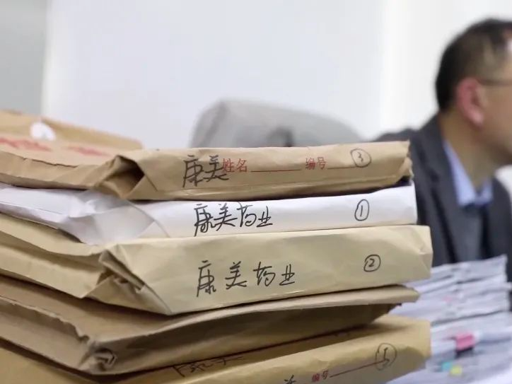 “一代药王”被判刑！15万张假发票、300亿元财务造假