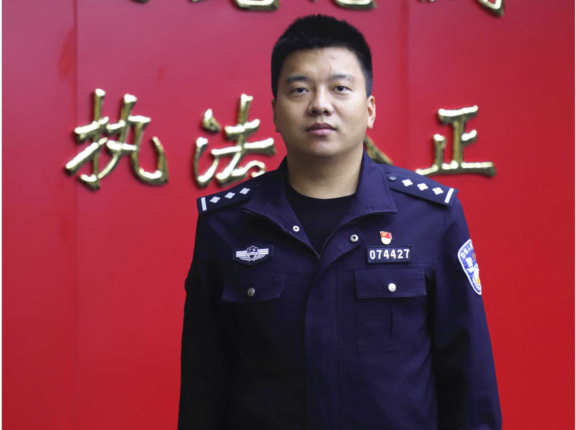 李超：迎难而上，让群众放心依靠