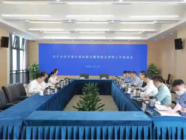让矛盾纠纷“不出格”！龙华率先在全市构建“法院+网格”调解模式