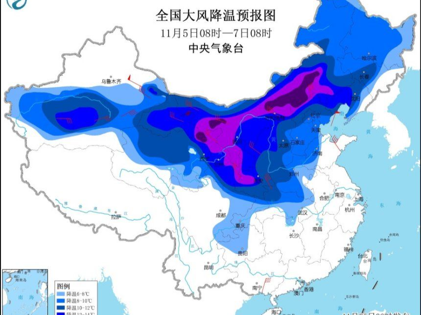 寒潮黄色预警：华北等地局地降温16℃以上