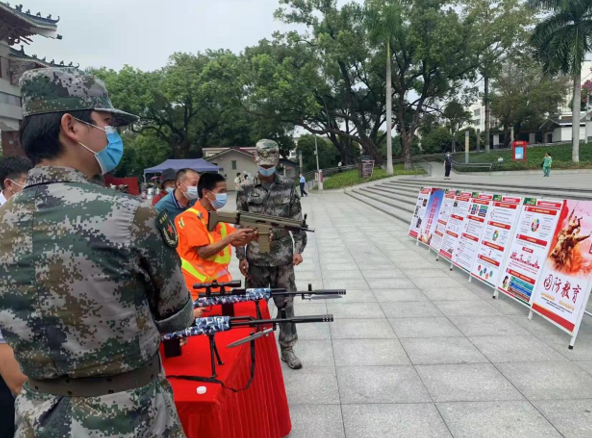 公明街道举行国防教育宣传活动