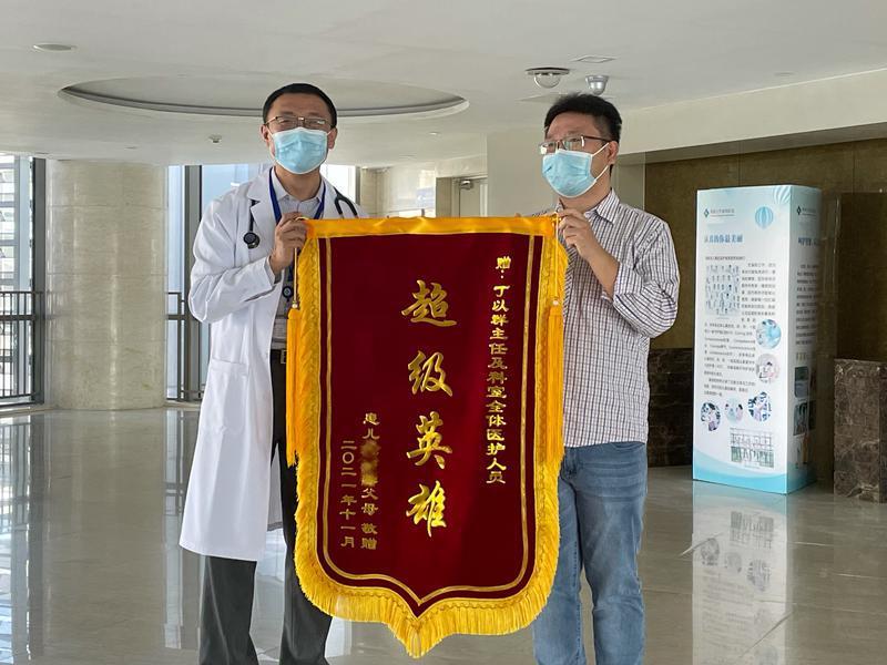 深圳首例！名医在草莓大心脏上搞定先心病“超级杀手组合”