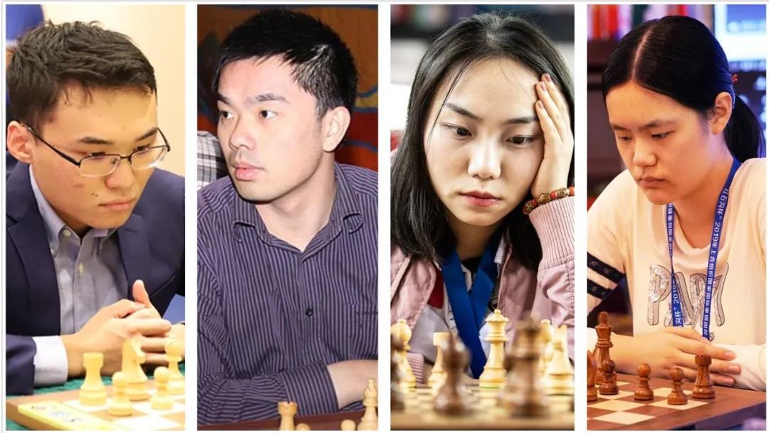 2021国际棋联大瑞士制落幕，余泱漪朱锦尔双双获明年大奖赛资格