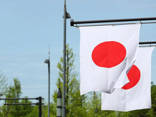 日本岸田内阁全体辞职，新内阁将在下午首相指名选举后成立