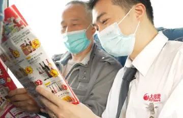 讲解员、便签纸、放大镜……大润发推出双11便民专车服务