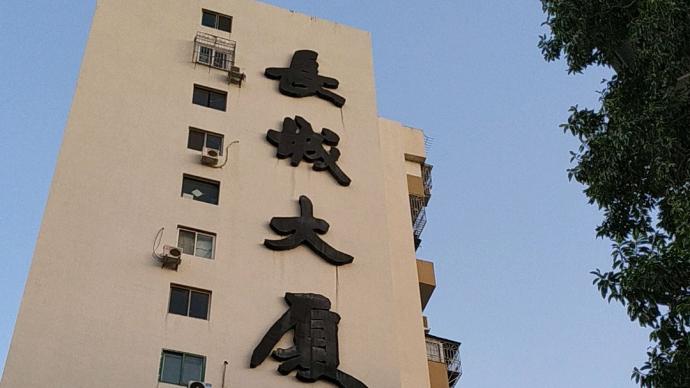 大甩卖！深圳顶级学区房现集中抛售，数十套房源直逼指导价！
