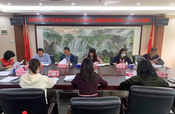 蝶变东晓｜东晓街道人大工委召开2021年第四次工作会议  