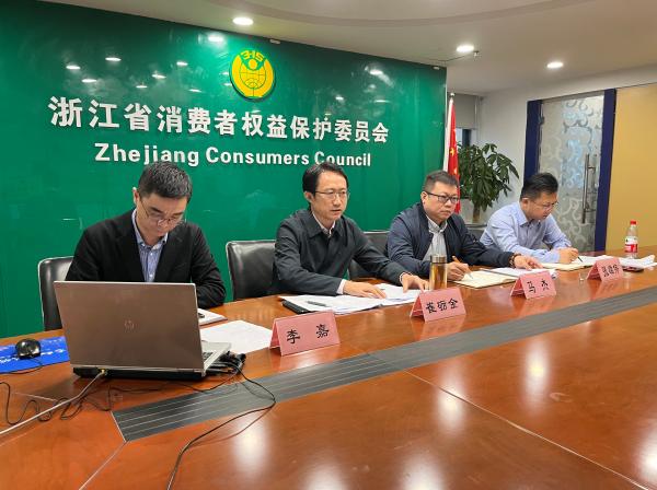 会员还有广告？浙江省消保委约谈爱奇艺等视频网站要求整改