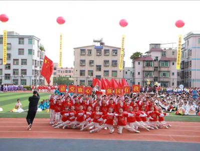 “双减+双增”,强国先强身 龙华区第二外国语学校第三届体育节举行