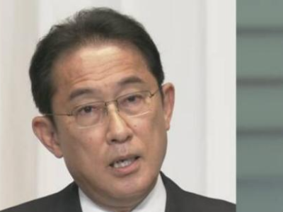 日本专设官员处理外国“人权问题” 前防相将任职