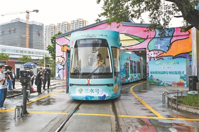 “三水号”专列广州首发 即日起至11月30日沿地标行驶