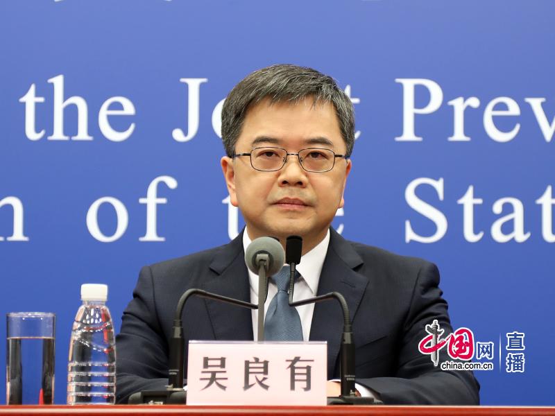 美媒提问中国是否考虑放弃“零容忍”政策，国家卫健委回应