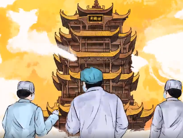 水墨动画《奇迹 有密码》之“同心抗疫”