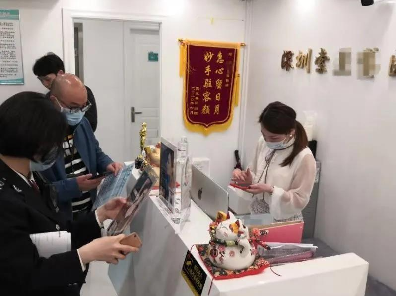 深圳查办73宗医疗美容广告违法案件，两家医美被罚共计15万元