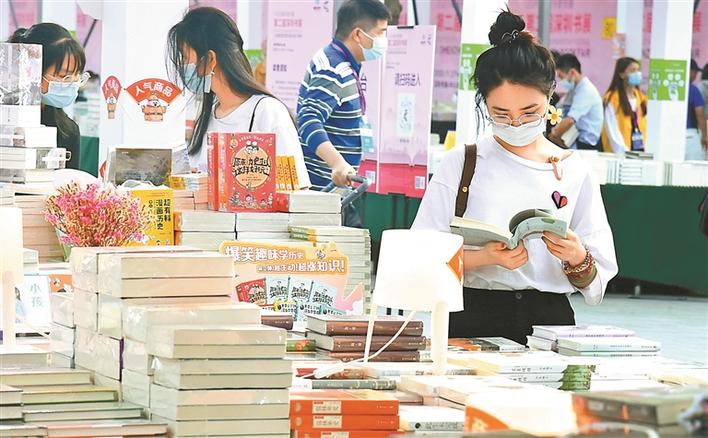 深圳图书馆推出18项阅读活动  