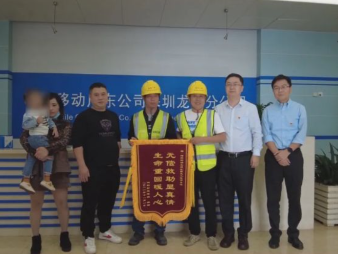 救人者“现声”：真的没必要感谢，小女孩那么可爱，能救下来是好事
