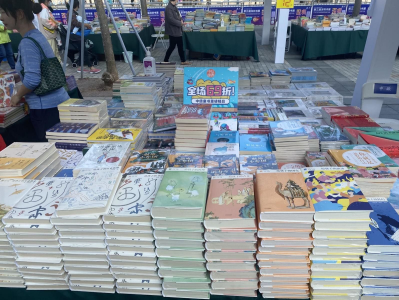 全年最实惠的买童书时刻！深圳书展万种童书让利展销