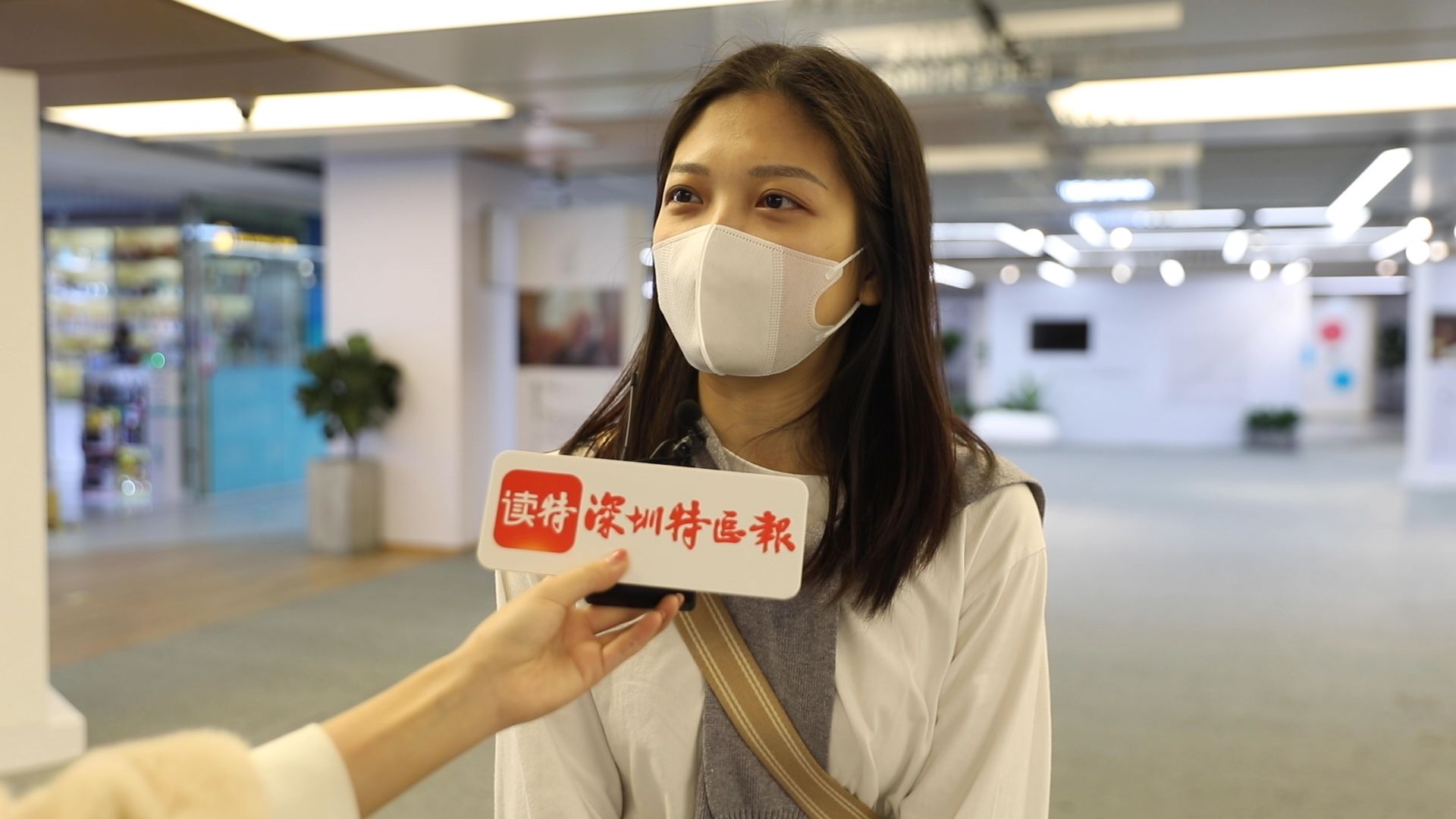 新闻路上说说说丨冷空气来了，你想对它说什么？