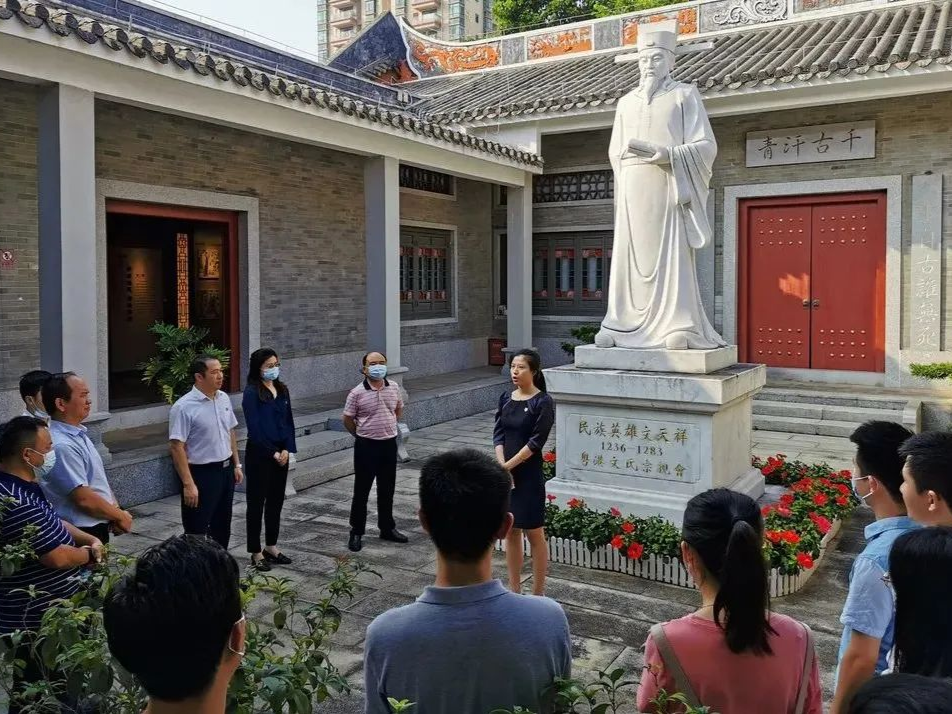宝安区纪委监委：着力打造先行示范廉洁高地