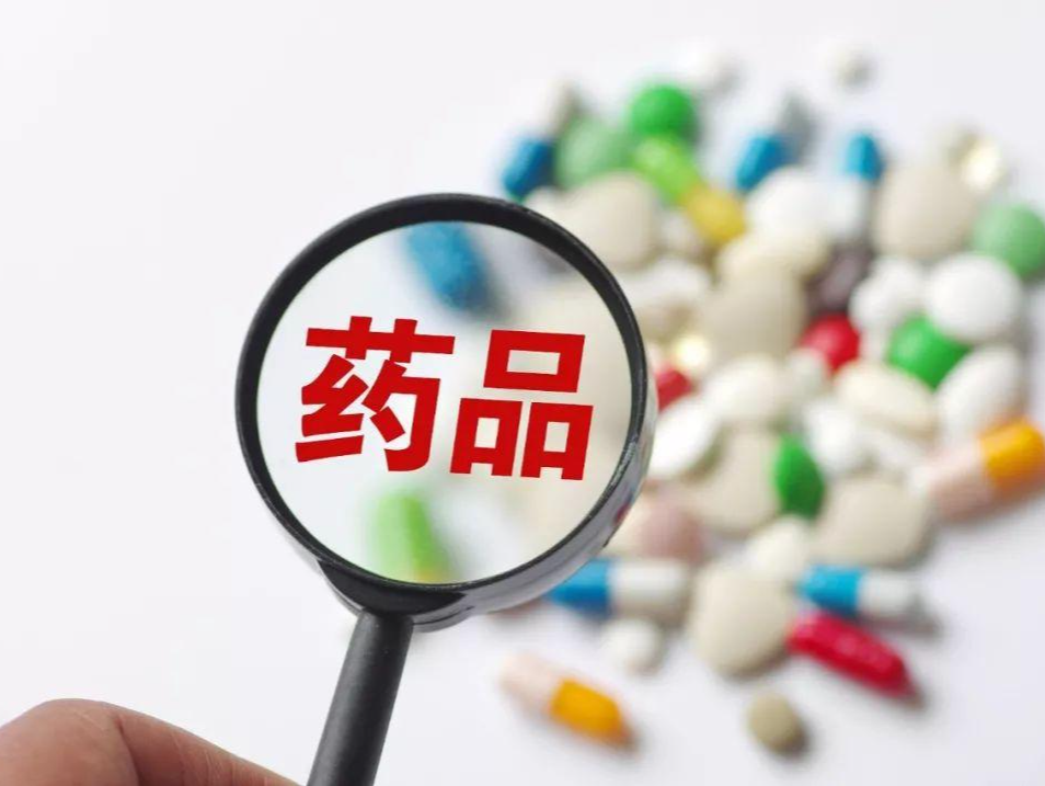 广东：支持广州、深圳在药品监管领域先行先试