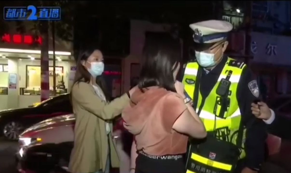 深网观察 |​ 涉嫌醉驾还嚣张？ “Yu wei” 当不了你的救星！