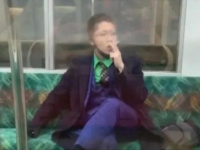 东京电车内扮“小丑”纵火伤人，嫌犯承认模仿类似事件：“想死但不能一个人死”