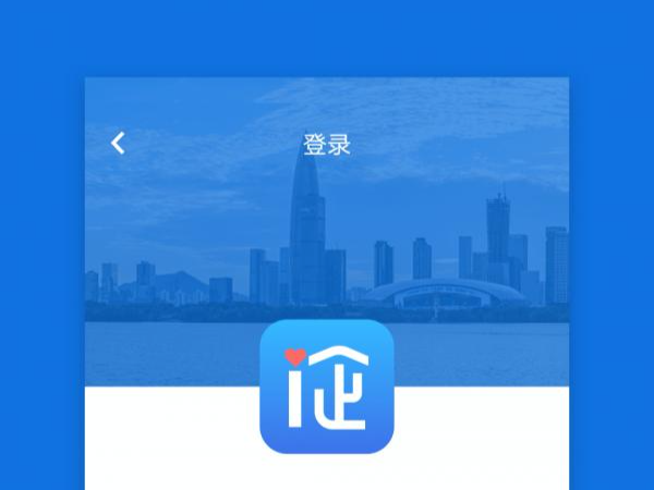 刚刚，“深i企”平台注册量突破百万