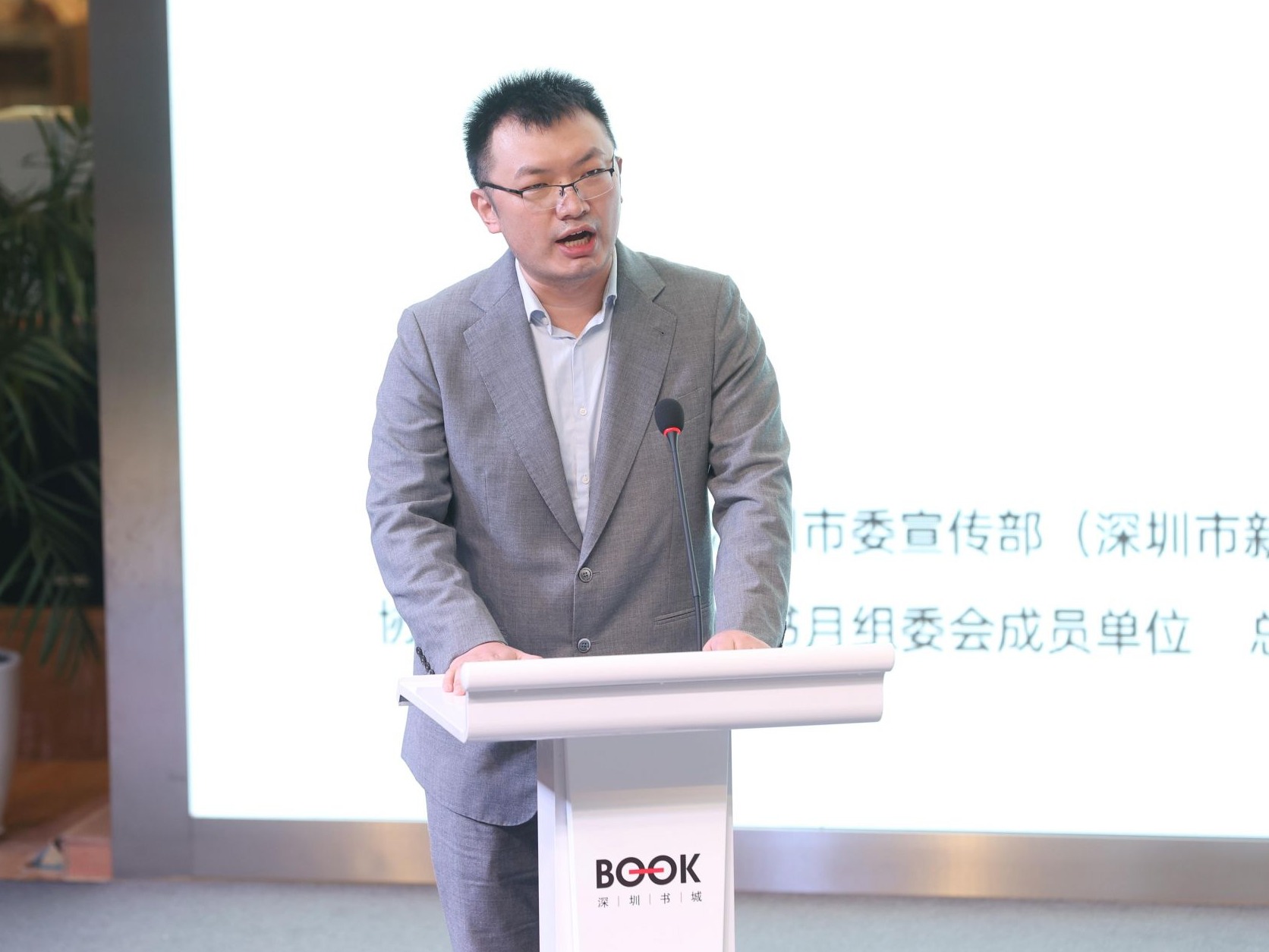 张笑宇：让阅读的灵魂打开科技新视界  