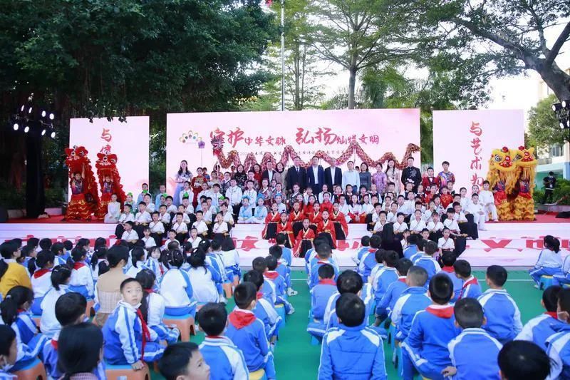 向阳向美向上，托举儿童成长！​罗湖教育绘制未成年人成长图谱