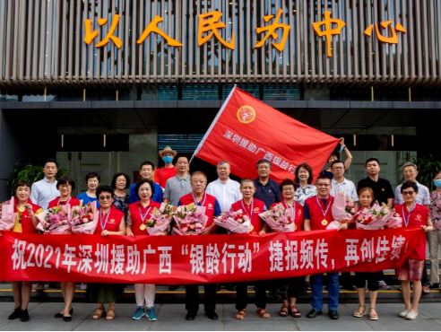 以 “传帮带”为主，“银龄行动”助力广西医、教、农人才培养升级