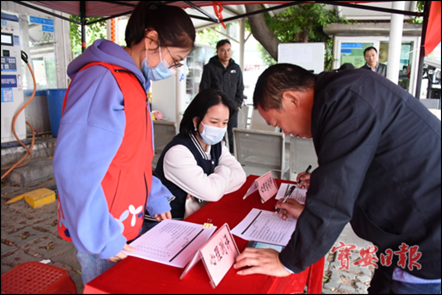 暖蜂有“约”！航城街道开展送温暖活动