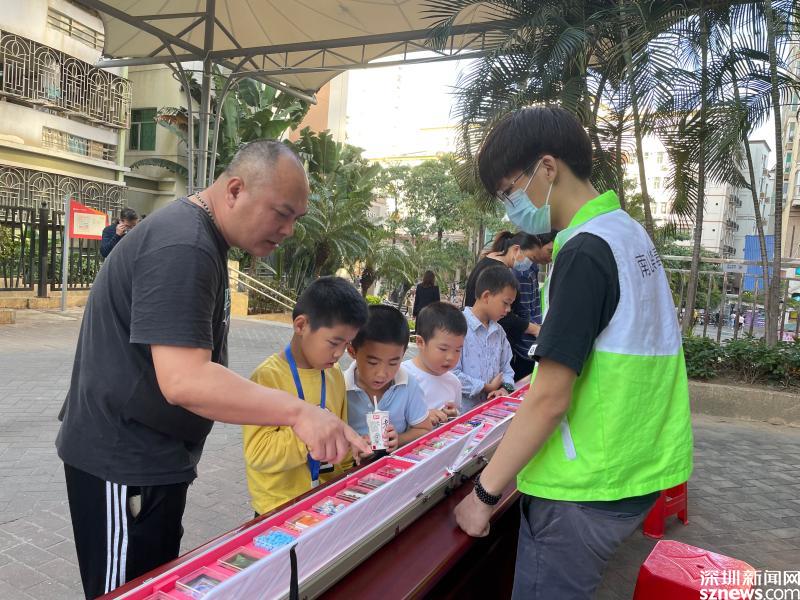 南山区西丽街道进行社区青少年禁毒防艾宣传教育