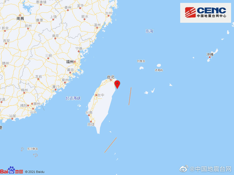 中国台湾附近发生5.0级左右地震