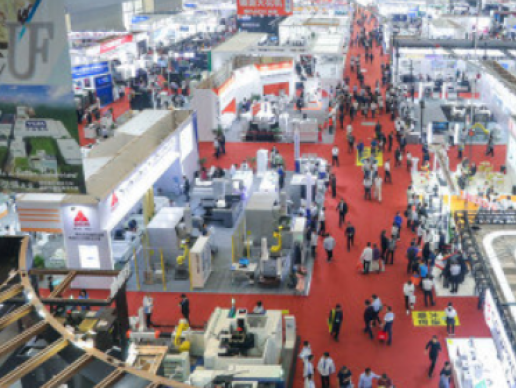 第23届中国国际工业博览会延期举办，具体时间另行通知