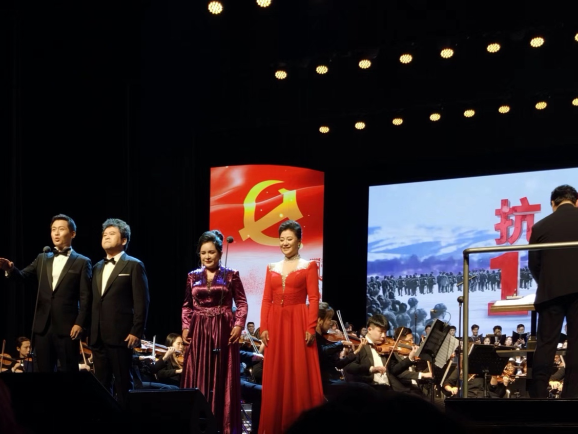 庆祝党的百年华诞，深圳交响乐团“歌声献给党”多媒体音乐会举行