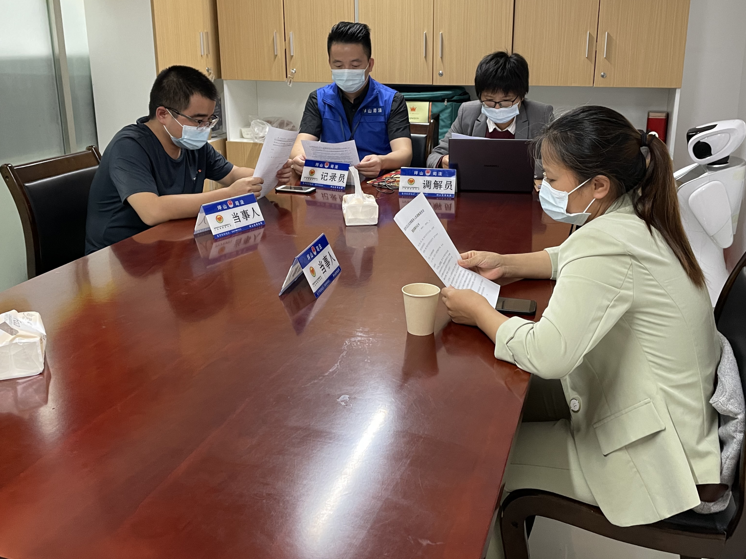 人身安全遭损害，“援前调解”来帮忙——坪山区公共法律服务中心高效化解矛盾纠纷