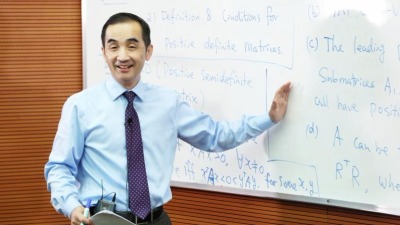 香港中文大学（深圳）罗智泉教授当选中国工程院外籍院士