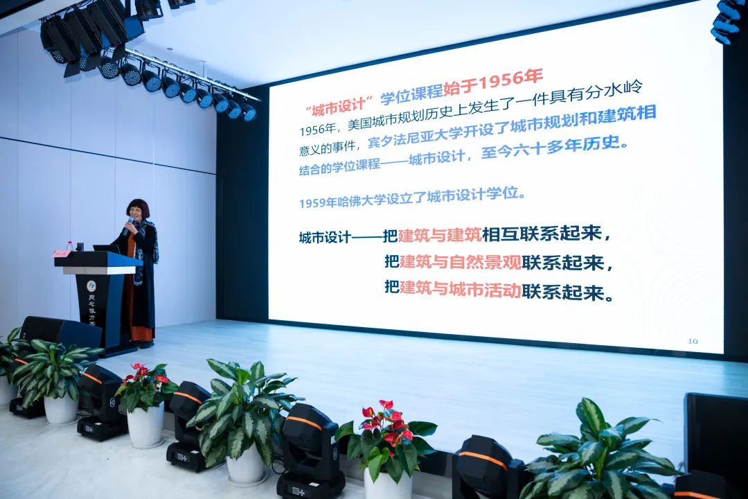 美丽罗湖从规划开始——罗湖区举办城市规划管理专题培训班 