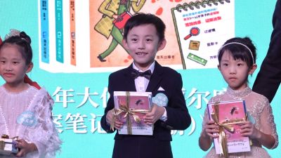 小朋友的书架该上新啦！深圳读书月揭晓2021“年度十大童书”