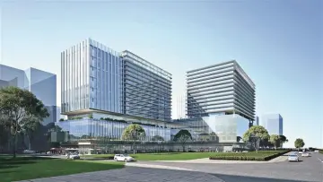  宝安区40个新项目集中开工，总投资230.9亿元