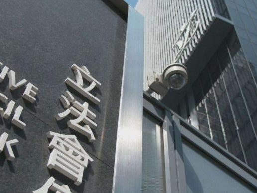 香港特区第七届立法会选举累计已收到37份提名表格