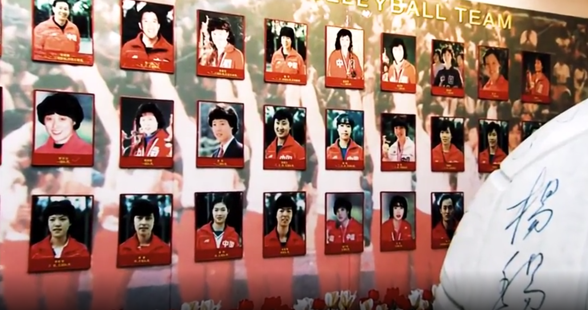 40年前的今天，中国女排首夺世界冠军！