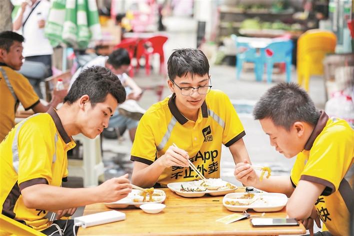 骑手在深圳有了“专属饭堂”：已设立近百家 13元荤素齐全 