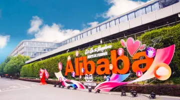 天猫双11：增长质量和社会价值成核心指标