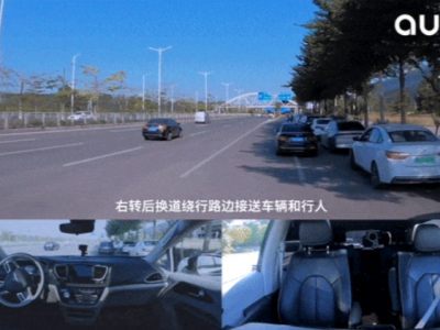 168平方公里！AutoX在深建成中国首个面积最大的完全无人驾驶运营区域  