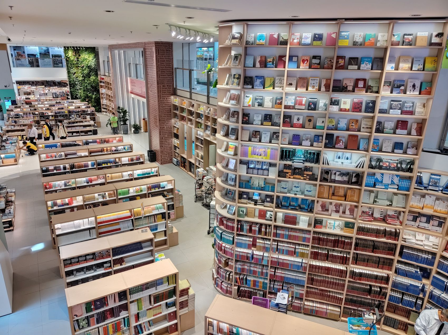 打开“新视界” 品阅满城书香——写在第二十二届深圳读书月启动之际